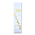 3RD Place 2"x8" Stock Lapel Award Ribbon (Pinked)